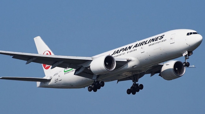 Japan Airlines Japan Airlines