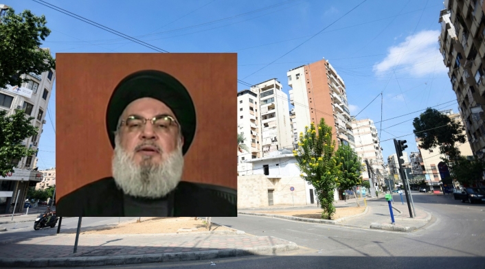 Beirut, Líbano, tras la muerte de Hasán Nasralá Beirut, Líbano, tras la muerte de Hasán Nasralá