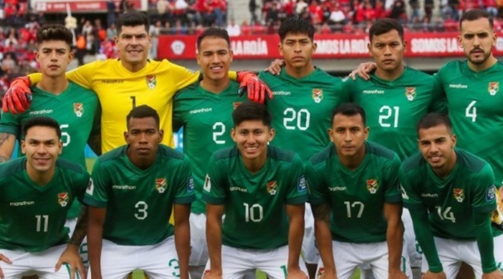 Selección de Bolivia Selección de Bolivia