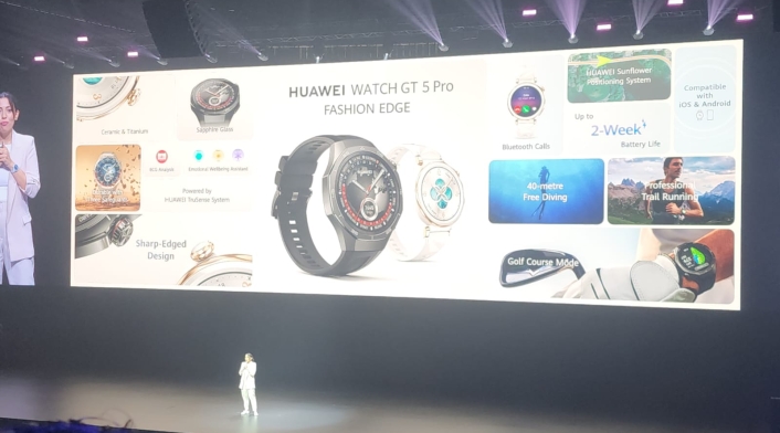 El Huawei Watch GT 5 combina un diseño elegante con tecnologías innovadoras como el TruSense System, ofreciendo un monitoreo preciso de la salud física y emocional.