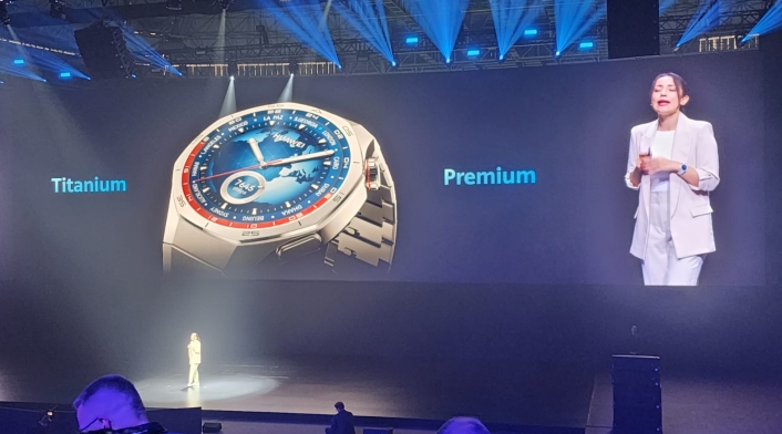 El Huawei Watch GT 5 Pro, diseñado en titanio y cristal de zafiro, combina lujo y tecnología avanzada para el monitoreo de salud y actividades físicas. El Huawei Watch GT 5 Pro, diseñado en titanio y cristal de zafiro, combina lujo y tecnología avanzada para el monitoreo de salud y actividades físicas.