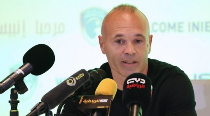 Andrés Iniesta Andrés Iniesta