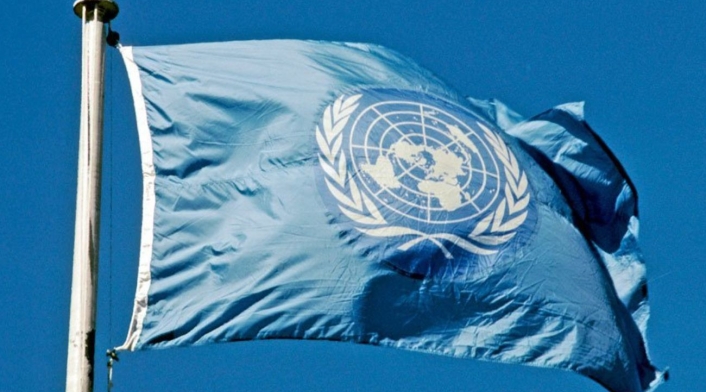 Bandera de las Naciones Unidas Bandera de las Naciones Unidas