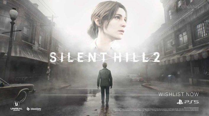 Silent Hill 2 remake Silent Hill 2 remake