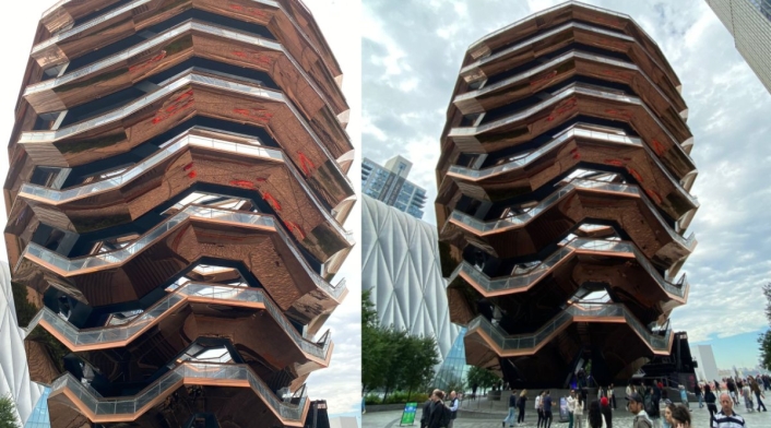 The Vessel de Nueva York The Vessel de Nueva York