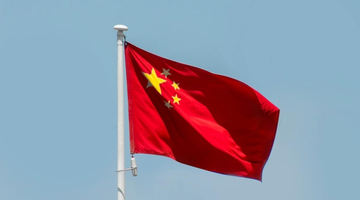 Bandera China Bandera China