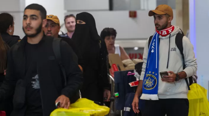 HInchas del Maccabi Tel Aviv HInchas del Maccabi Tel Aviv