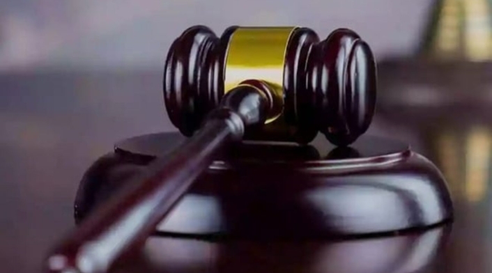 Mazo justicia Mazo justicia