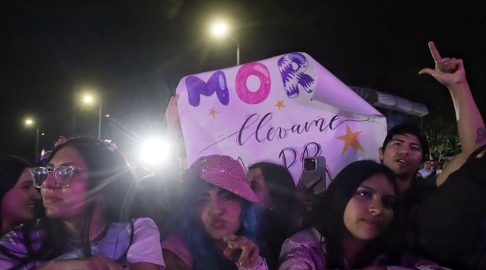 Público Megaland 2024