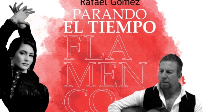 Rafael Gómez Rafael Gómez