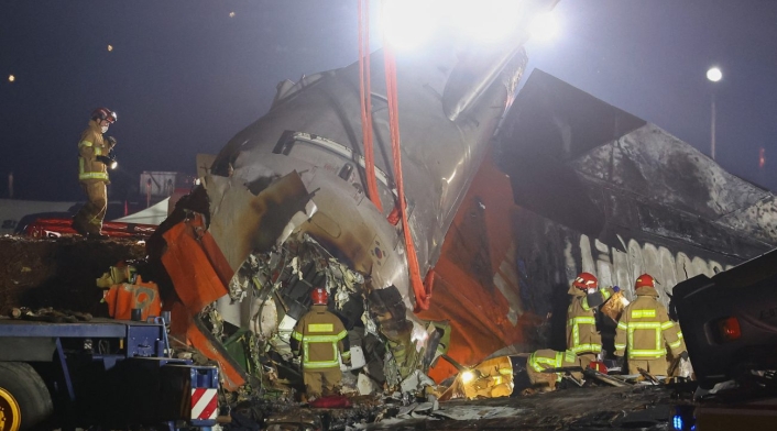 Accidente avión Corea del Sur Accidente avión Corea del Sur
