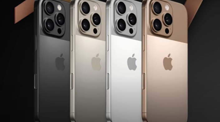 iPhone 17 iPhone 17