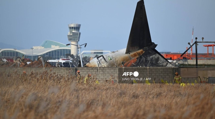 Jeju Air Jeju Air