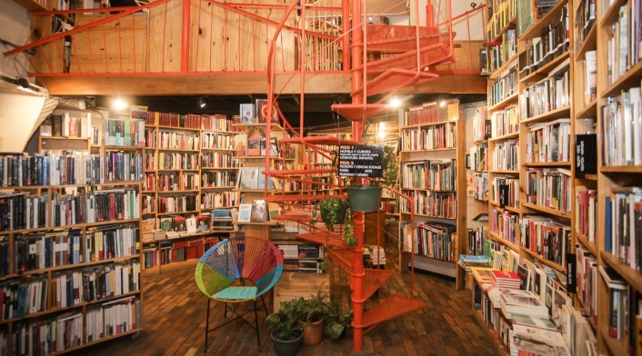 Matorral Librería Matorral Librería