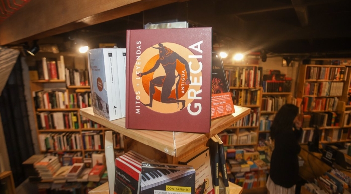 Matorral Librería Matorral Librería