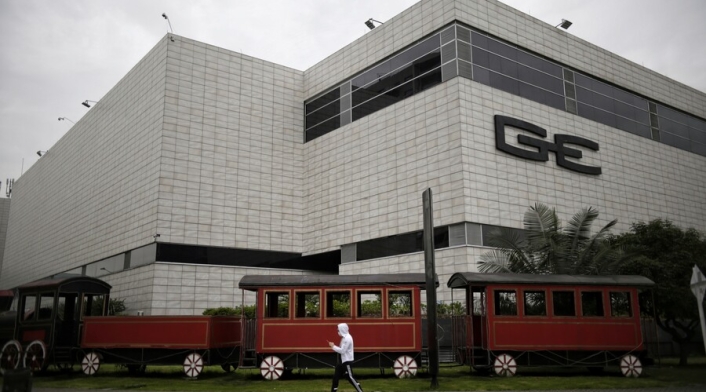 Gran Estación Gran Estación