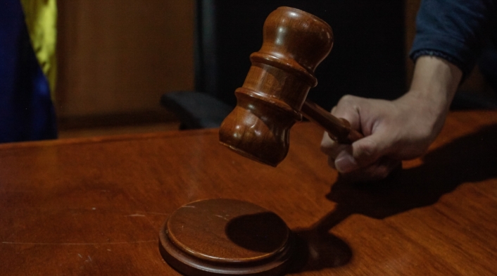 Mazo justicia Mazo justicia