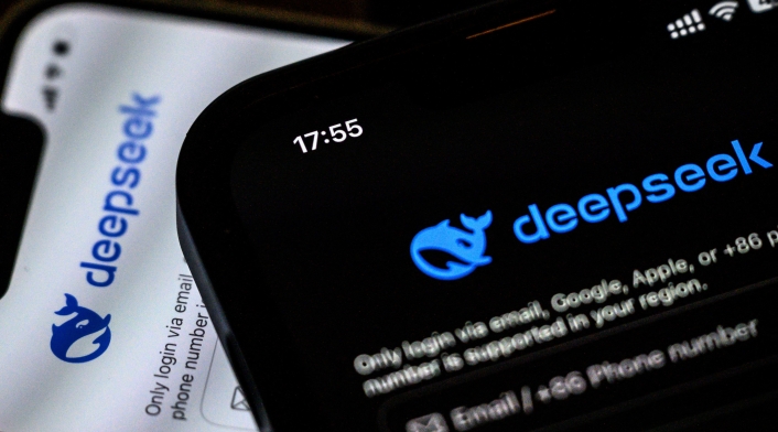 Nueva IA china, Deepseek