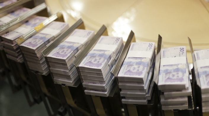 Billetes | Colombia | Dinero | Banco de la República | Ministerio de Hacienda | Marzo 2017