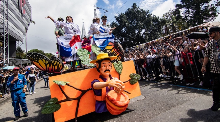 Feria de Manizales Feria de Manizales 2025