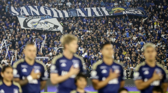 Millonarios Millonarios