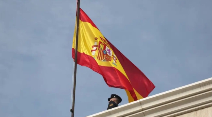 España España