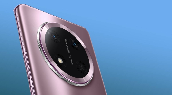 HONOR Magic7 Lite HONOR Magic7 Lite