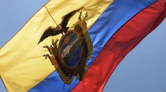 Bandera de Ecuador Bandera de Ecuador