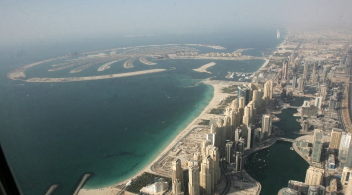 Palm Jumeirah Palm Jumeirah en Dubái