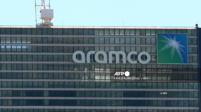 aramco aramco