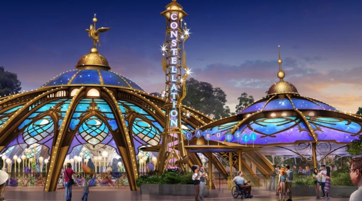 Celestial Park/ Epic Universe Celestial Park/ Epic Universe