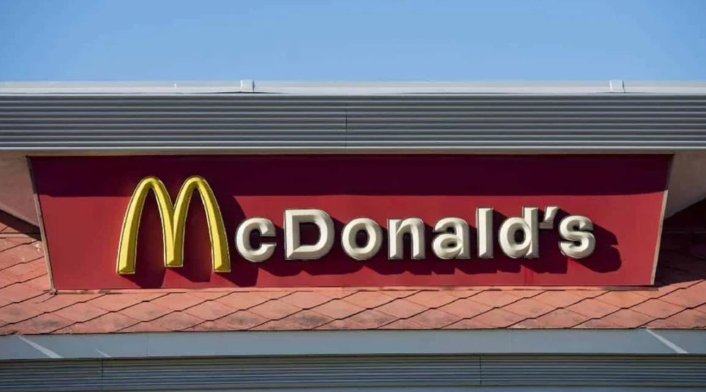 McDonald's McDonald's