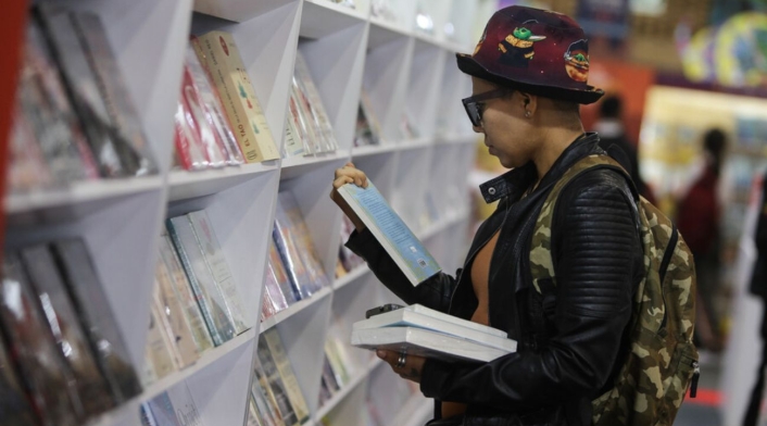 Feria del Libro Feria del Libro