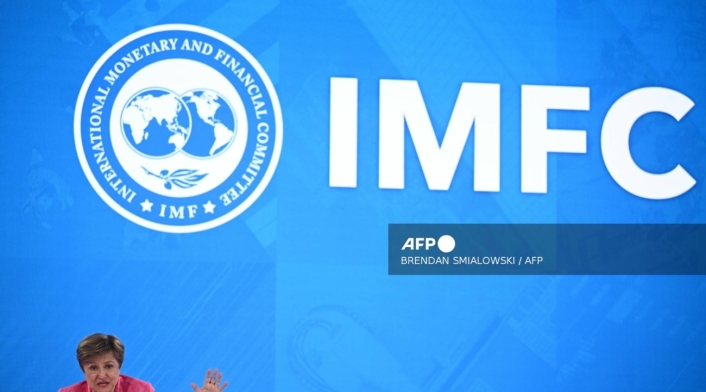 FMI FMI