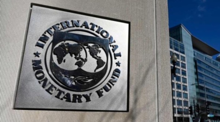 Fondo Monetario Internacional Fondo Monetario Internacional