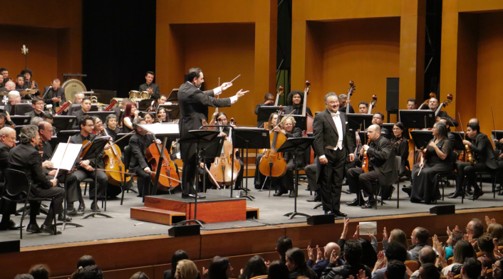 VII Festival Internacional de Música Clásica de Bogotá