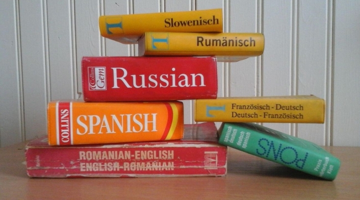 Idiomas Idiomas