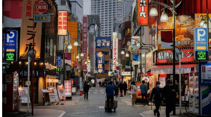 Japón Japón