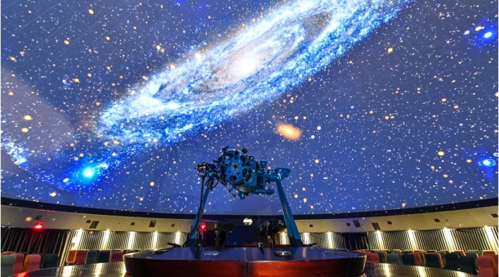 Planetario de Bogotá. Planetario de Bogotá.