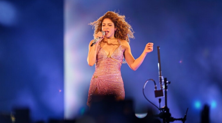 Shakira Shakira