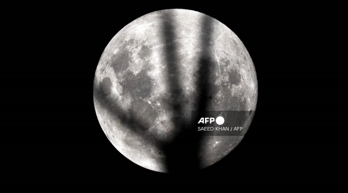 Luna llena Luna llena