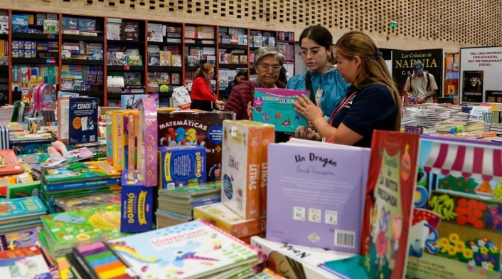 Feria del Libro Feria del Libro