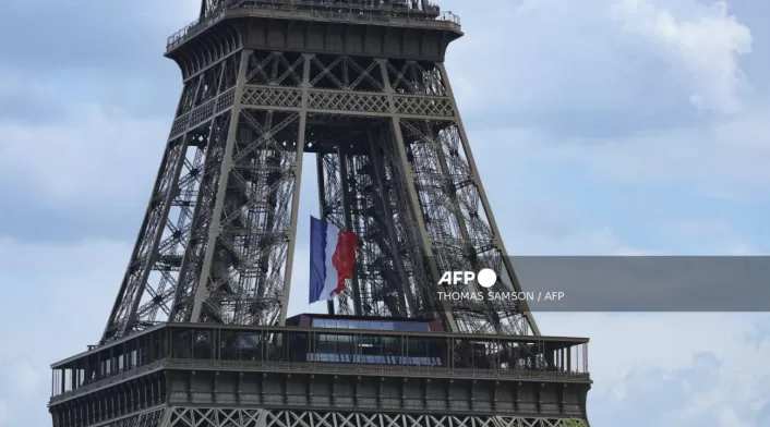 Francia Francia