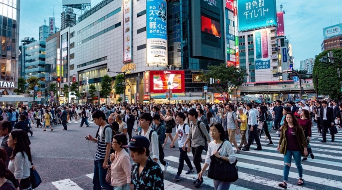 Japón Japón