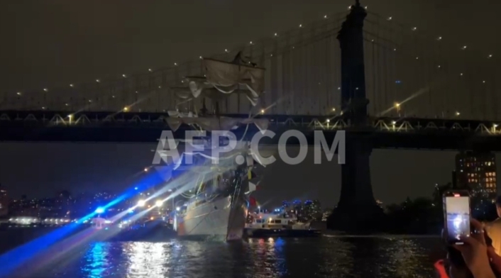 Velero Nueva York Velero Nueva York