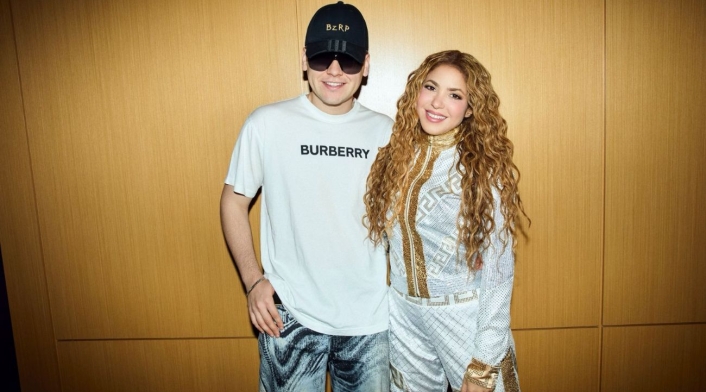 Shakira Shakira