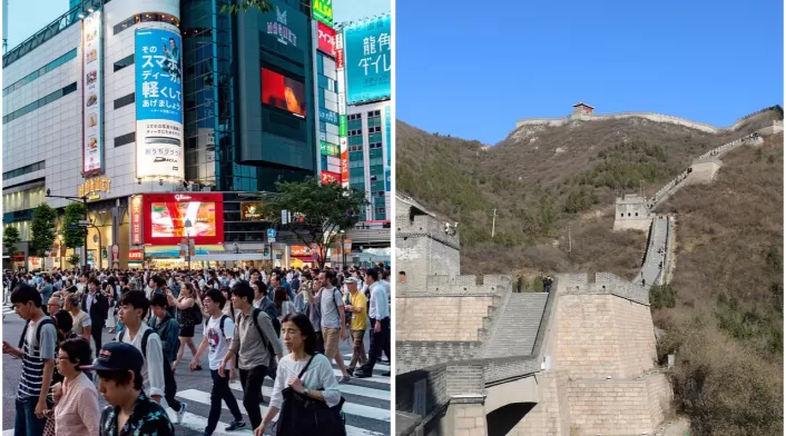 Japón v.s. China Japón v.s. China