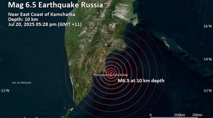 Un fuerte terremoto de 7,4 sacude la región oriental de Rusia y provoca alerta de tsunami Un fuerte terremoto de 7,4 sacude la región oriental de Rusia y provoca alerta de tsunami