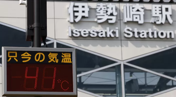 Ola de calor en Japón