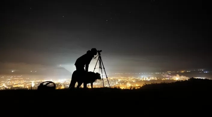 Astronomía Astronomía